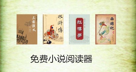 菲律宾 订餐 app_V7.20.93